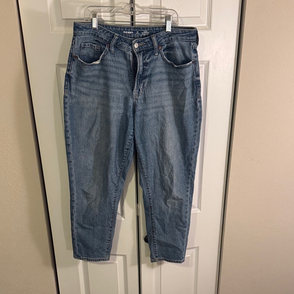 Old Navy Light Blue High-Rise Jeans